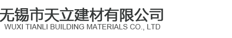 佛山市順德區(qū)歐拓機械有限公司